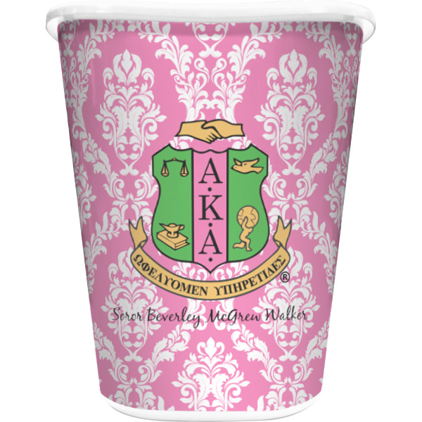 Custom Design Your Own Waste Basket