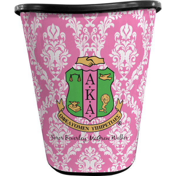 Custom Design - Waste Basket - Black - Front