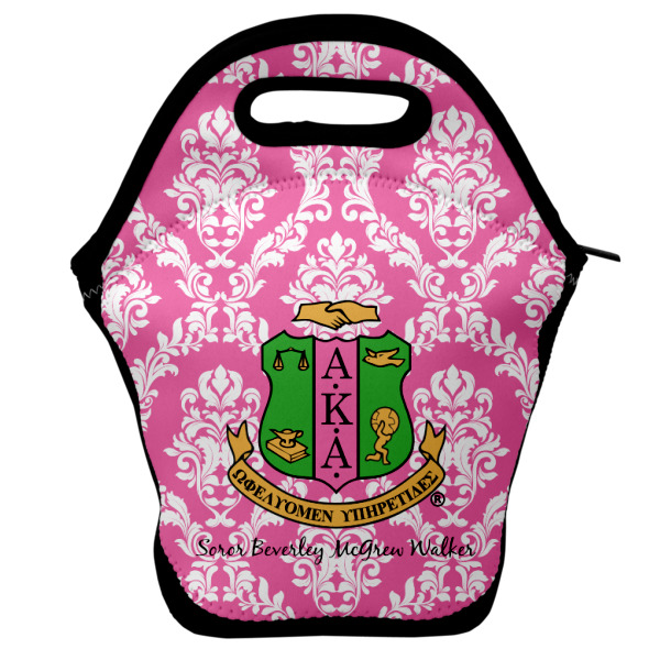 Custom Design Your Own Lunch Bag