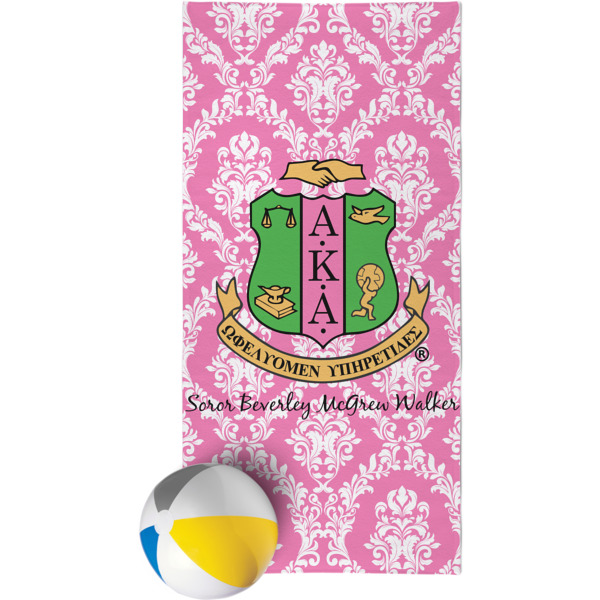 Custom Design Your Own Beach Towel