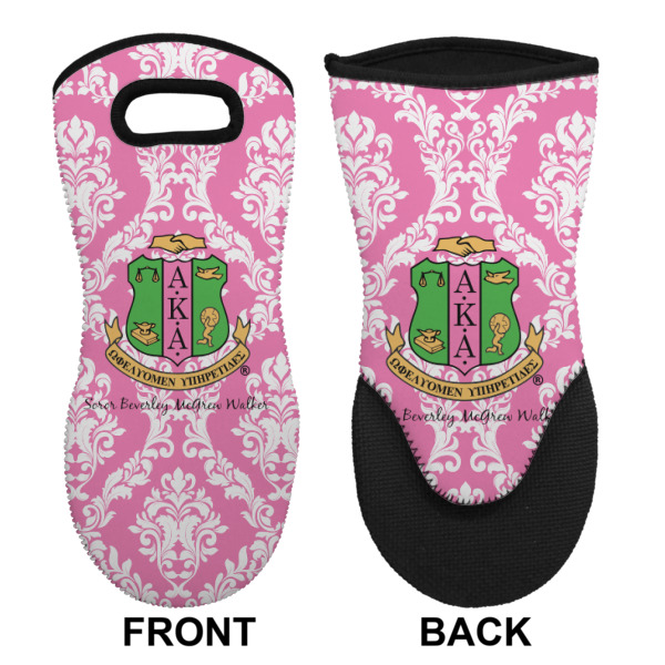 Custom Design - Neoprene Oven Mitt (Front & Back)