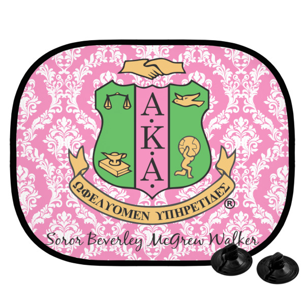 Custom Design Your Own Car Side Window Sun Shade