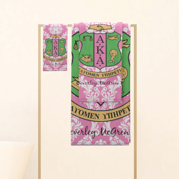 Custom Design - Personalized Towel Set