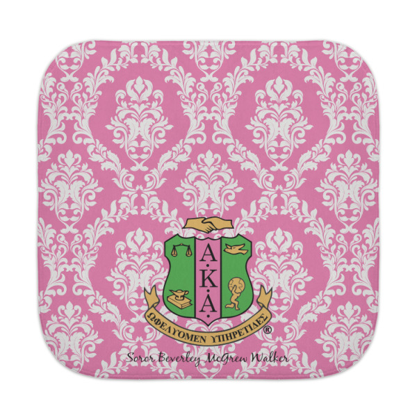 Custom Design Your Own Face Towel