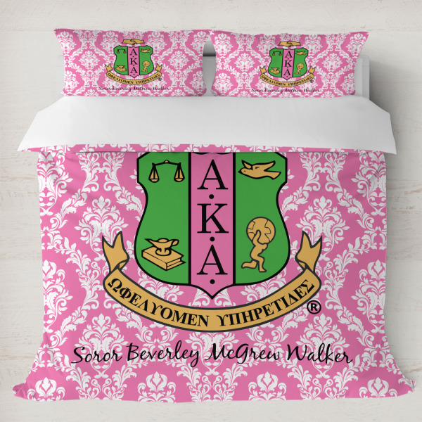 Custom Design Your Own Duvet Cover Set - King