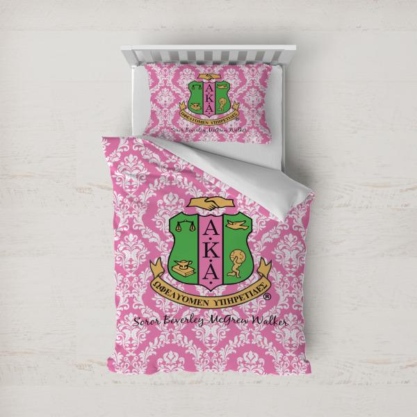 Custom Design Your Own Duvet Cover Set - Twin