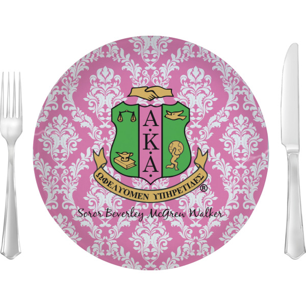 Custom Design Your Own 10" Glass Lunch / Dinner Plate