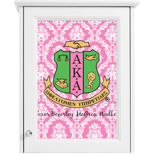 Custom Design - Single White Cabinet Decal