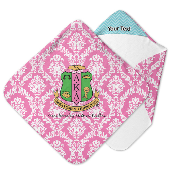 Custom Design Your Own Hooded Baby Towel