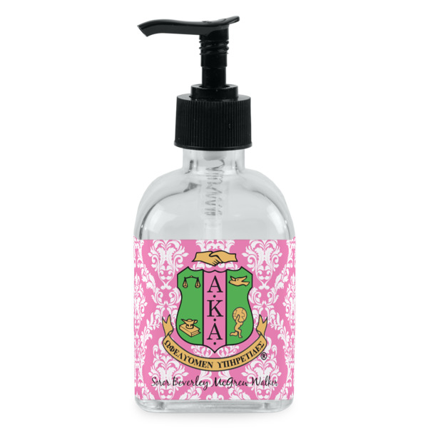 Custom Design Your Own Glass Soap & Lotion Bottle - Single Bottle
