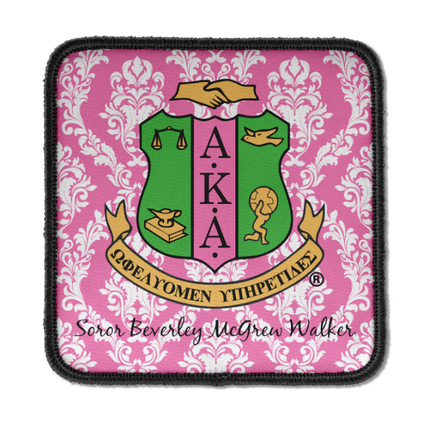 Custom Design - Iron On Patch -  Square - Front