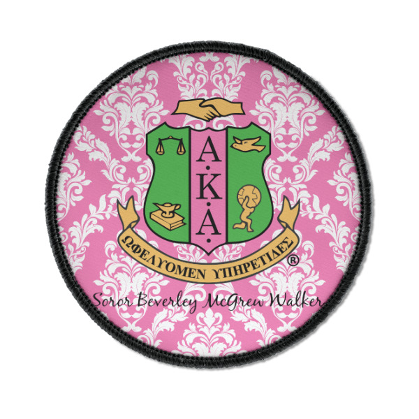 Custom Design - Iron On Patch - Round - Front