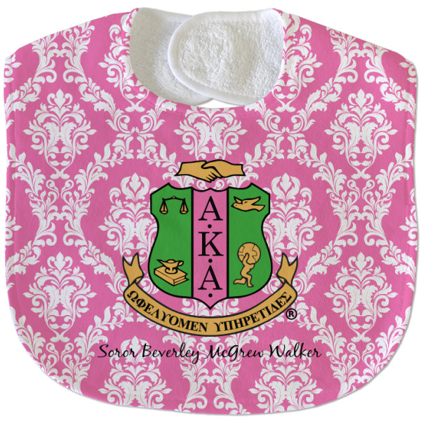 Custom Design - New Baby Bib - Closed and Folded