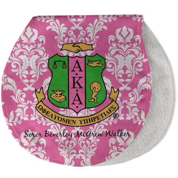 Custom Design - New Baby Burp Folded