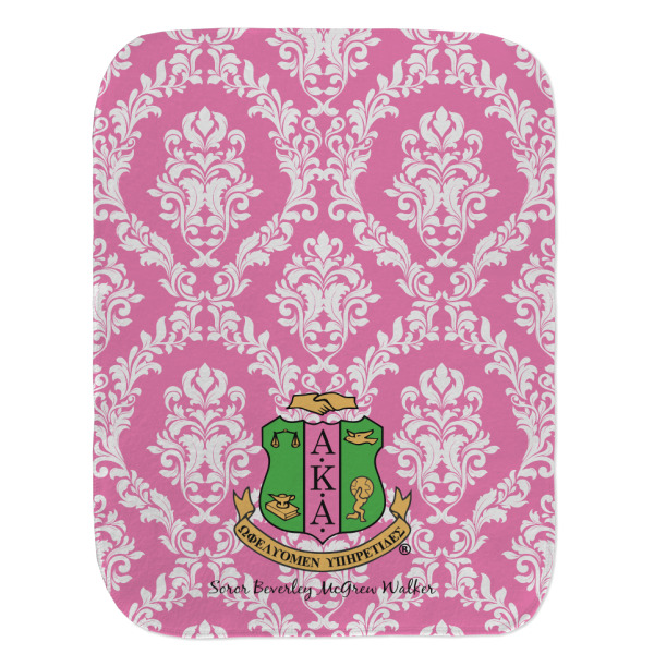 Custom Design - Old Burp Flat