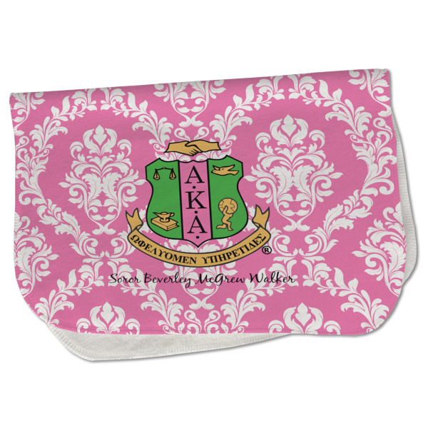 Custom Design Your Own Burp Cloth - Fleece - Single