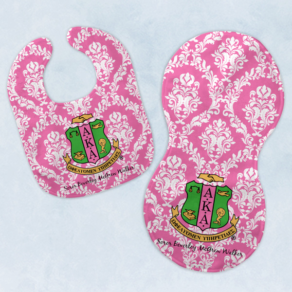 Custom Design Your Own Baby Bib & Burp Set