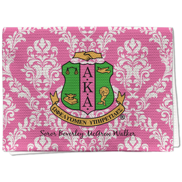 Custom Design Your Own Kitchen Towel - Waffle Weave