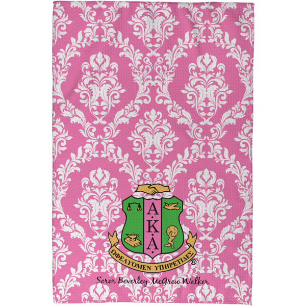 Custom Design - Waffle Weave Towel - Full Color Print - Approval Image