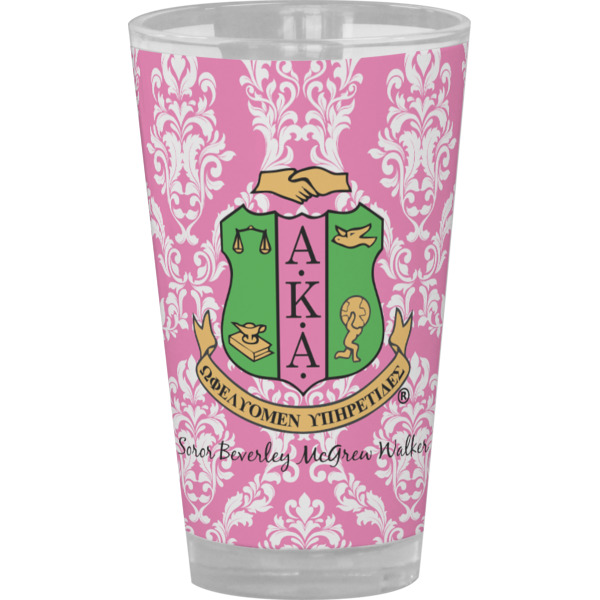 Custom Design Your Own Pint Glass - Full Color