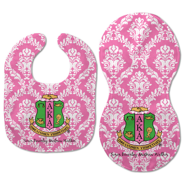 Custom Design - Baby Bib & Burp Set - Approval (new bib & burp)