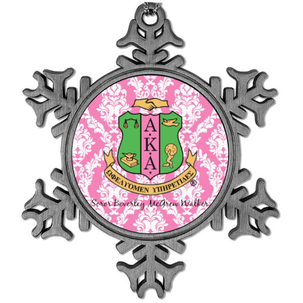 Custom Design Your Own Vintage Snowflake Ornament