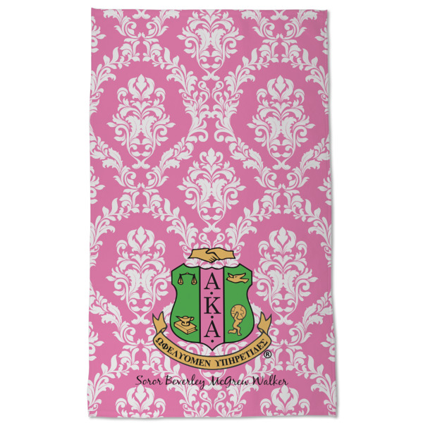Custom Design - Kitchen Towel - Poly Cotton - Full Front