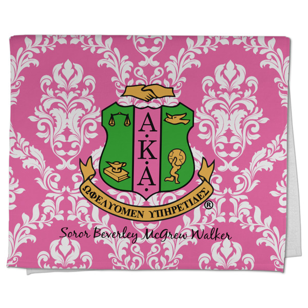 Custom Design Your Own Kitchen Towel - Poly Cotton