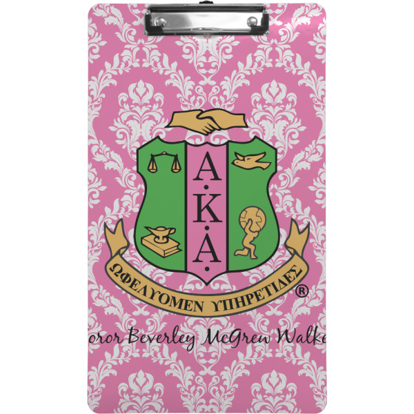 Custom Design - Clipboard (Legal)