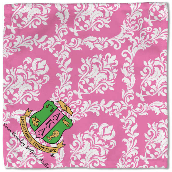 Custom Design - Cloth Napkins - Personalized Lunch (Single Full Open)