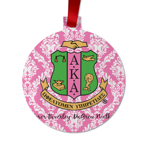 Custom Design - Metal Ball Ornament - Front