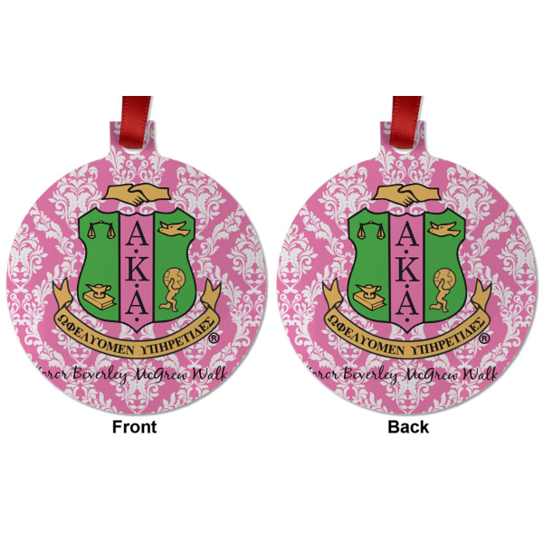 Custom Design - Metal Ball Ornament - Front and Back