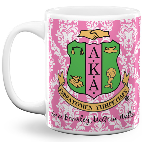 Custom Design Your Own 11 oz Coffee Mug - White