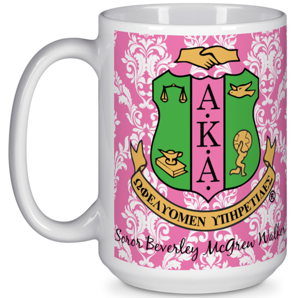 Custom Design Your Own 15 oz Coffee Mug - White