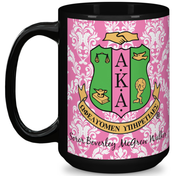 Custom Design Your Own 15 oz Coffee Mug - Black