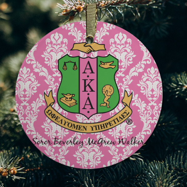 Custom Design - Frosted Glass Ornament - Round (Lifestyle)