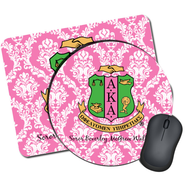 Custom Design Your Own Mouse Pad