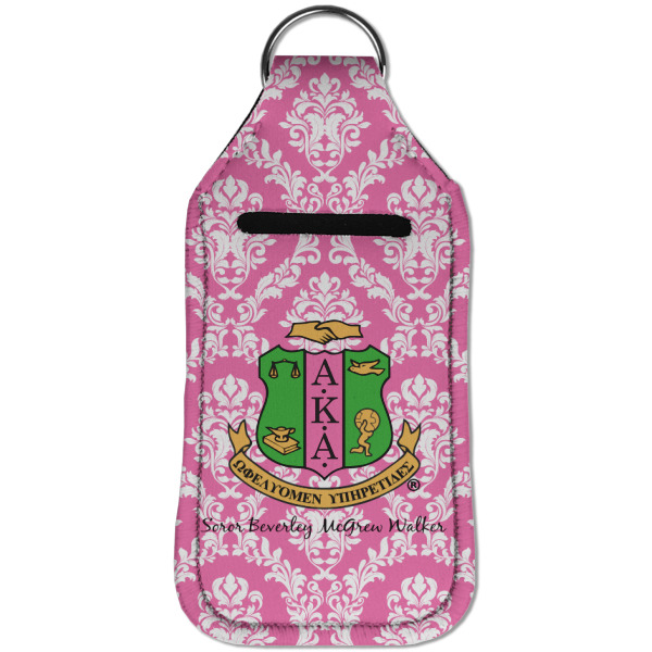 Custom Design - Sanitizer Holder Keychain - Large (Front)