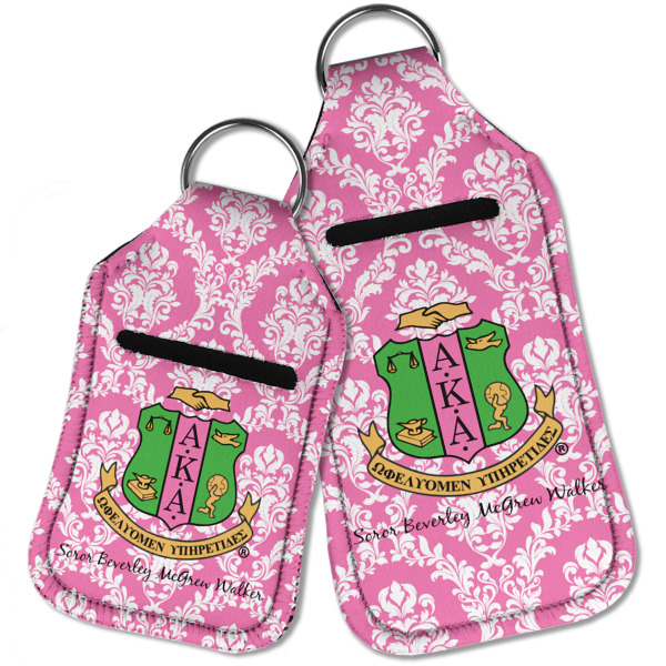 Custom Design - Sanitizer Holder Keychain - Parent Main