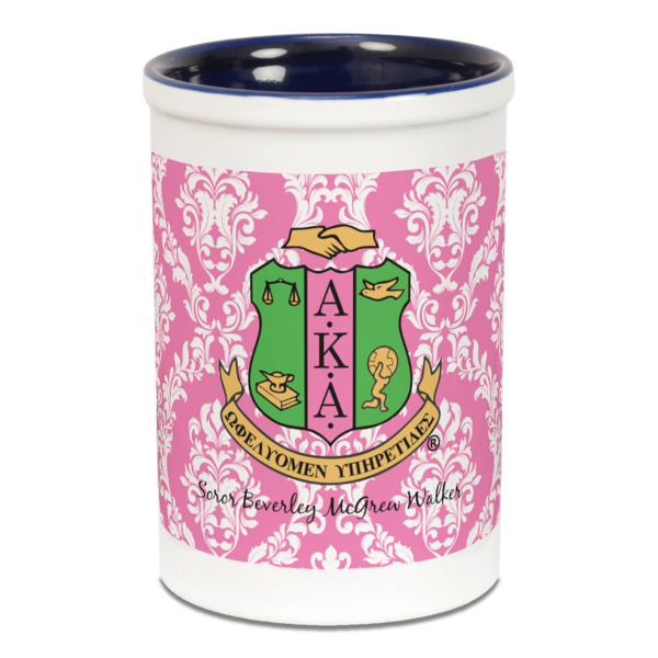 Custom Design - Pencil Holder - Blue