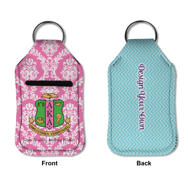 Custom Design - Sanitizer Holder Keychain - Small APPROVAL (Flat)