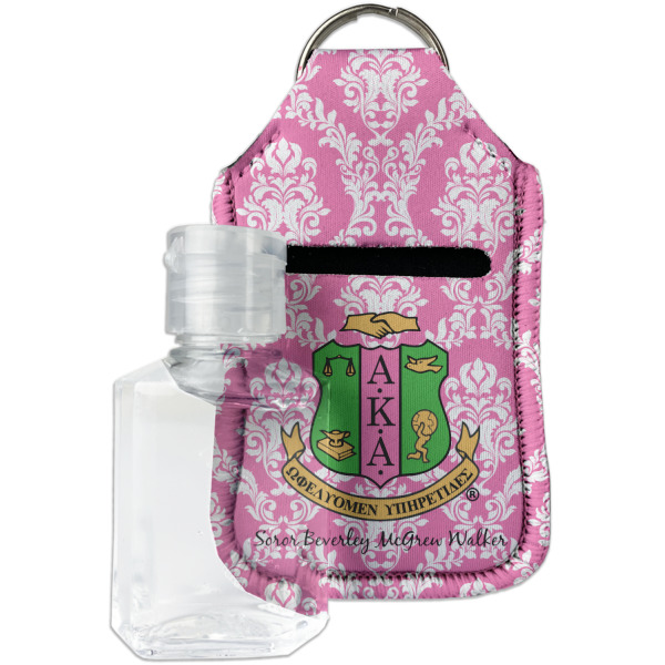 Custom Design Your Own Hand Sanitizer & Keychain Holder