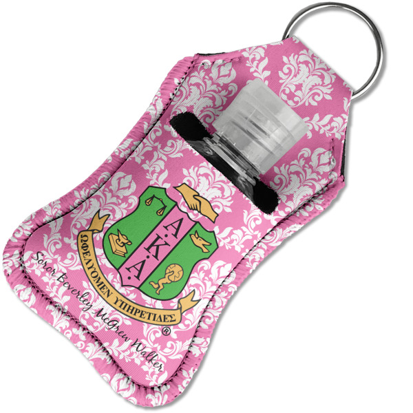 Custom Design - Sanitizer Holder Keychain - Small in Case