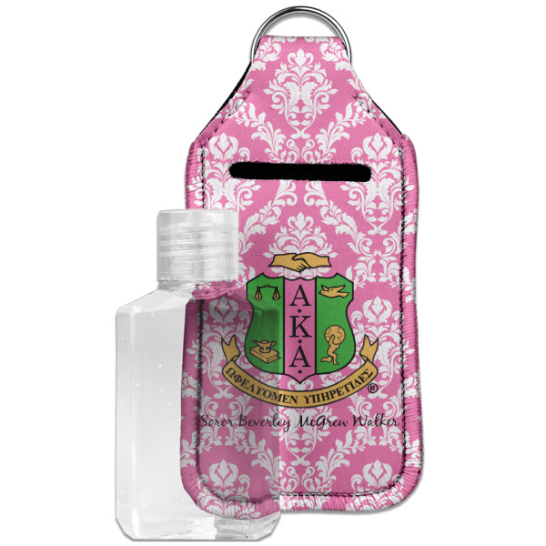 Custom Design - Sanitizer Holder Keychain - Large with Case