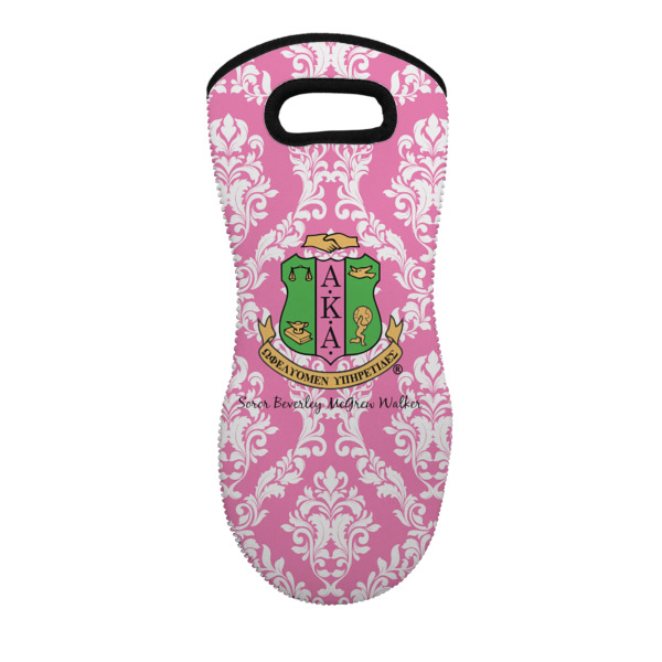 Custom Design Your Own Neoprene Oven Mitt