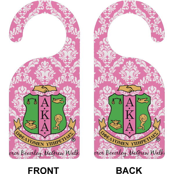 Custom Design - Door Hanger (Approval)