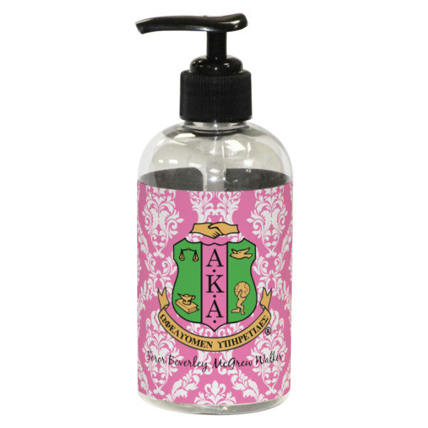 Custom Design - Small Soap/Lotion Bottle