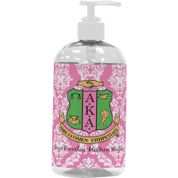 Custom Design - Large Liquid Dispenser (16 oz) - White