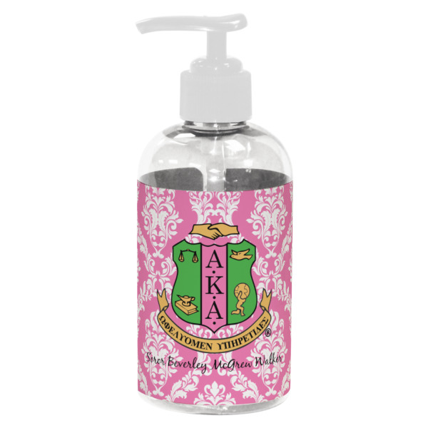 Custom Design - Small Liquid Dispenser (8 oz) - White