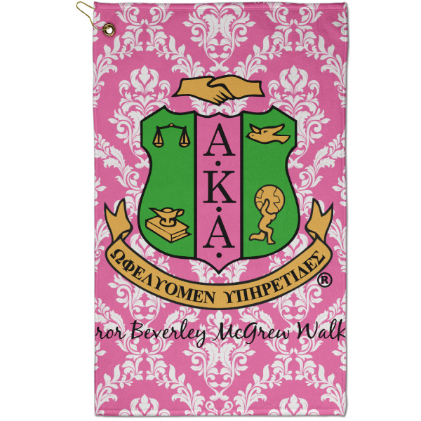 Custom Design Your Own Golf Towel - Poly-Cotton Blend - Small